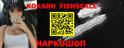 амфетамин Аша