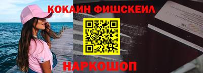 амфетамин Аша