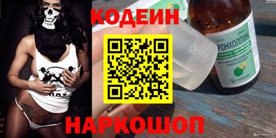 мефедрон VHQ Ачхой-Мартан