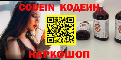 мефедрон VHQ Ачхой-Мартан