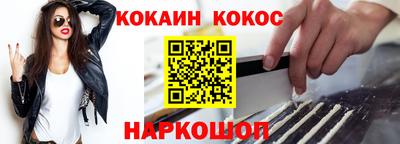 амфетамин Аша