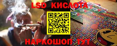 амфетамин Аша