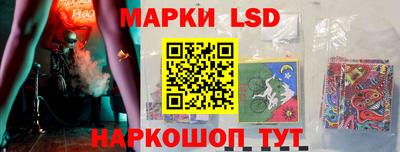 амфетамин Аша