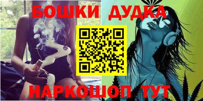 амфетамин Аша