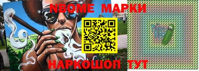 мефедрон VHQ Ачхой-Мартан