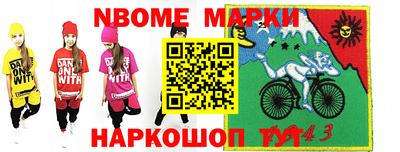 амфетамин Аша