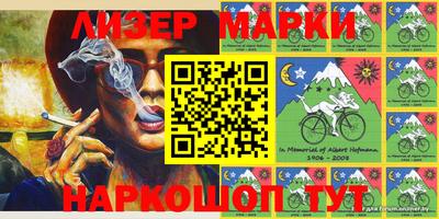 мефедрон VHQ Ачхой-Мартан