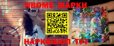 мефедрон VHQ Ачхой-Мартан