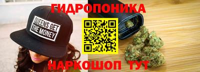 мефедрон VHQ Ачхой-Мартан