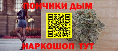 амфетамин Аша