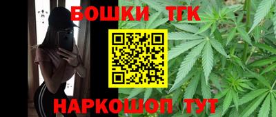 мефедрон VHQ Ачхой-Мартан