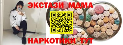 мет Баксан