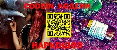мефедрон VHQ Ачхой-Мартан