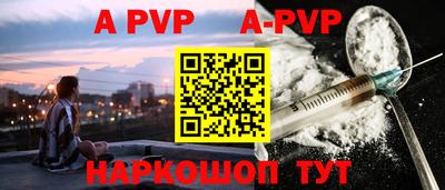 амфетамин Аша