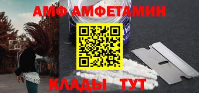 мефедрон VHQ Ачхой-Мартан