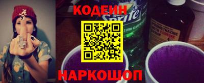 амфетамин Аша