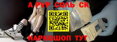 амфетамин Аша