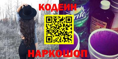 амфетамин Аша