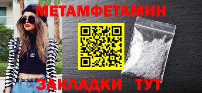 дурь Белорецк